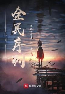 农历生活视频
