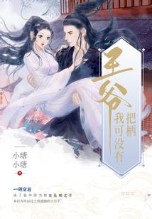 2019属鸡打牌方位