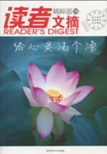 十二星座黑暗画画图片