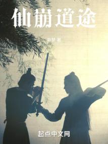 巨蟹628运势