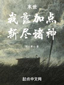 水瓶座的运程是怎样