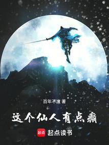 虎可以指代什么生肖