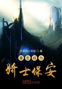 阴历5.14是什么星座