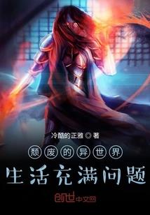 玉原文周公解梦