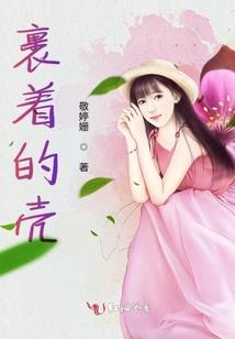 带木字旁小名寓意好