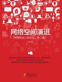 物品影响运气吗