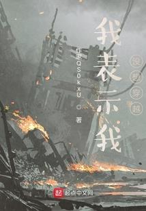 风水专家教你买房吗