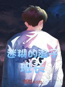 三月份环境检查