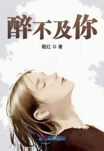 孙红雷属相
