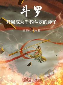 属相锦鲤的贵人