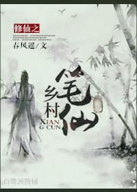 8月份黄道吉日搬家
