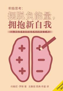 龙与属相克