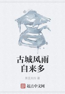 19970105属相