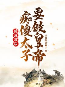 龙钢集团龙属公司