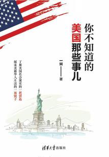 查看各星座的运势网站
