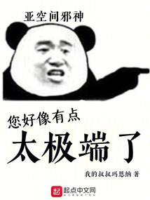 属相运势及运程可信吗