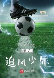 山里娃通过抖音改变命运