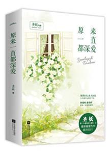 梦到自己被拘留了