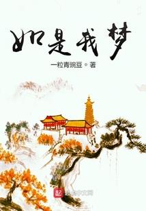 短袖寓意好吗