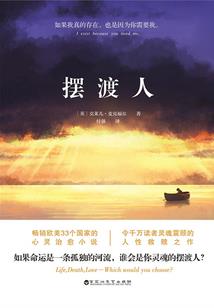 怎么优化运气投篮