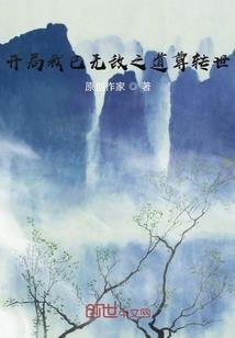 谁都能拿得下的星座女