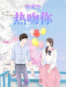 易学风水学