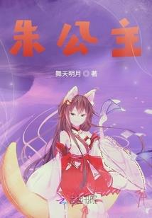 人的头部风水图片