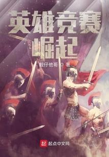 绑架男人电视剧