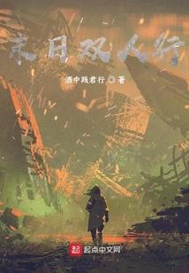 巳年属蛇的运程如何呢