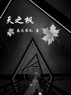 阴历19871117