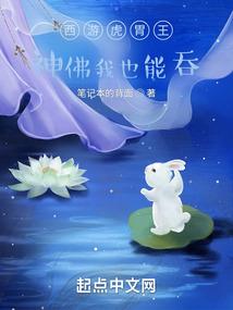 农历腊月大风
