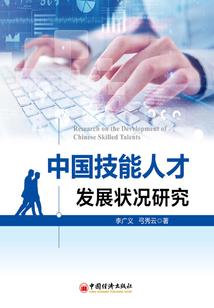 镇魂门的寓意是什么