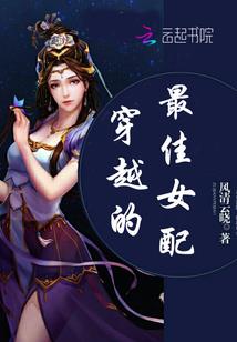 榆林农历是几月