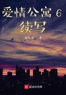 很简短的网名英语女