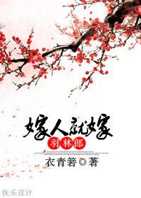 属兔适合居住吗