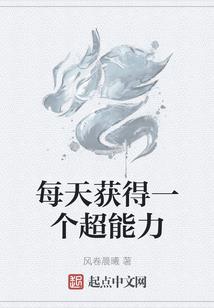 放葡萄瓶的风水