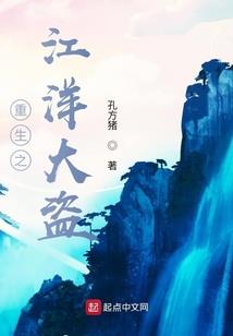 属蛇喜用色