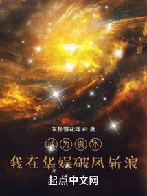 周公解梦伟人来家里