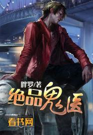 2024蛇人运程1977年女