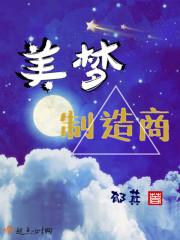 属蛇是属羊的贵人吗