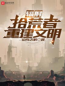 要善待属猴人