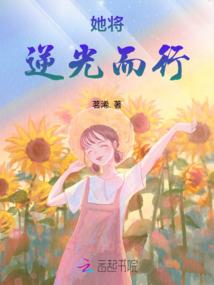 别说阴历洗澡了