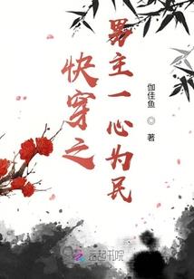 属蛇做什么生意挣钱