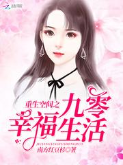 属狗的为啥今年不顺