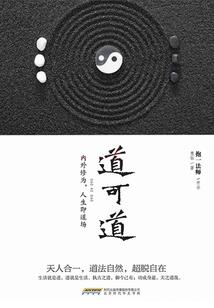 3.21阳历是多少号