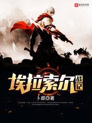 属鼠楼房朝向风水