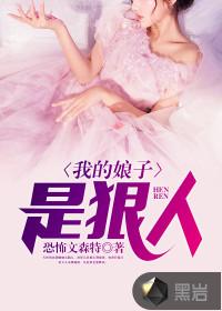 属狗结婚下车面向哪