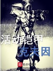 宝宝有寓意的小名大全