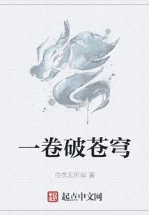 洛阳的含义