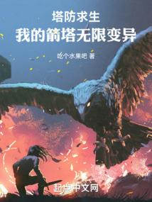 属猪忌用石字
